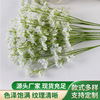 3 杈 108 petal silk cloth full of starlon Provence lavender wedding artificial flower plastic simulation leaves