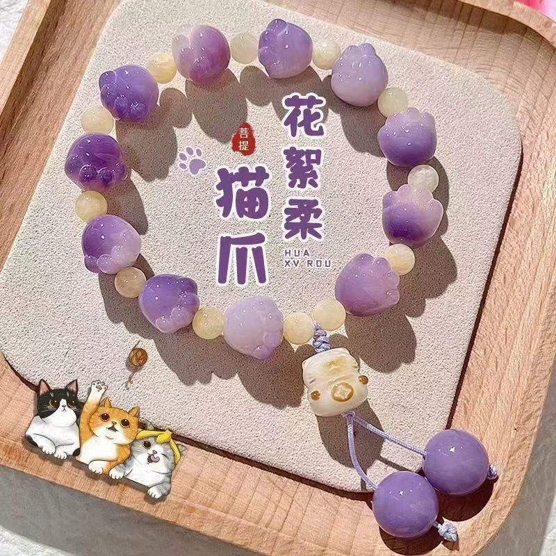 Cute cartoon design set, cream accessory, bracelet