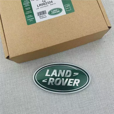 Land Rover car emblem, lettered tail emblem, front grille emblem, Range Rover, Evoque, Velar, Discovery 5, 4, Executive, Sport, English modification stickers (Car logo) - standard-