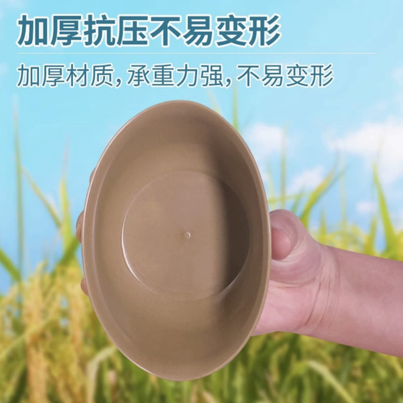 使い捨て籾殻食器ボウルは屋外で分解可能な焼き鍋用ボウル家庭用高級防熱を厚くする|undefined