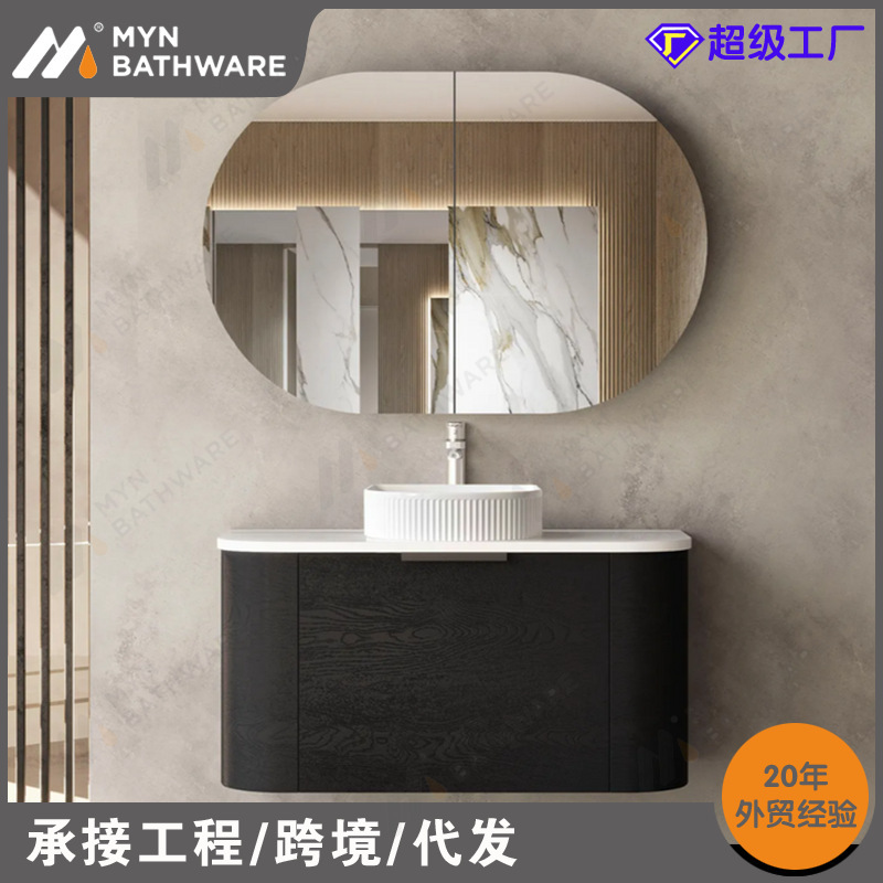 High-end MYN Oak French Bathroom Cabinet Retro Toilet Sink Wash Basin Wall-mounted Design with Groove