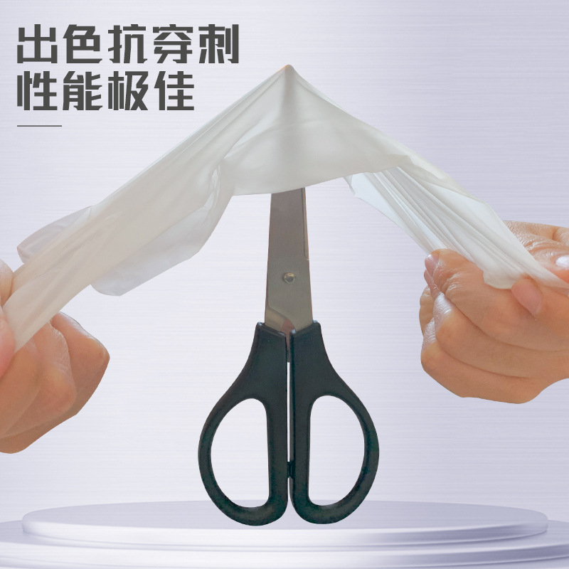 Ingke guantes desechables de PVC de grado alimenticio PVC transparente cocina industria doméstica guantes de masaje de belleza