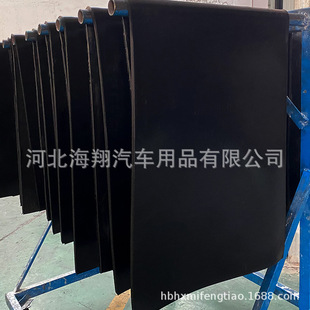 Epdm Raw Film Extrusion Mixing Glue Processing Rubber Molding Piece Original Glue Material Connector Vulcanized Glue
