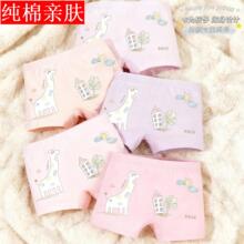 U͹�޲��Ӻ�Ů����ɫ�����ֶՃ�ѝ��aŮͯ�׃��l�����|�޼Ӵ�L-4