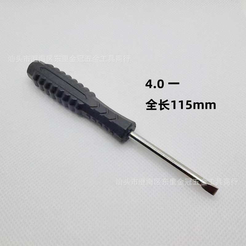 微信图片_20230417024548