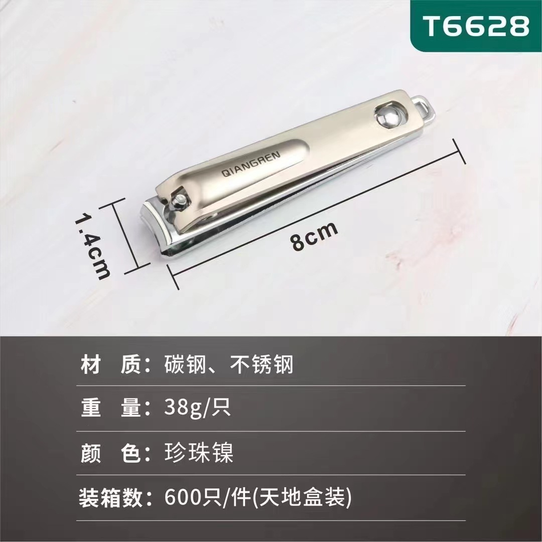 微信图片_20220722105036