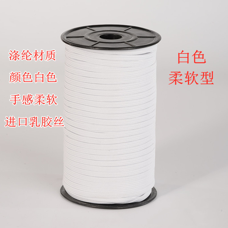 Cinturón de caballo elástico ancho plano de tres colores negro y blanco azul bebé banda de goma accesorios de ropa en stock origen al por mayor