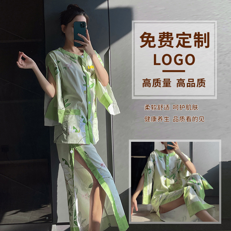艾灸服长款男女前后开口腿侧面开扣理疗养生按摩印花中国风女款男