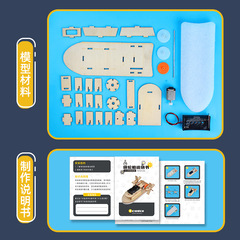 Amazon cross-border new children's 3D puzzle paddle steamer wooden puzzle toy wholesale