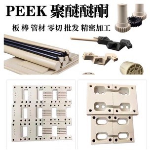 ��ɫ���o�peek�� �͸ߜر�ɫpeek�� ������ͪ�� peek�ӹ�����