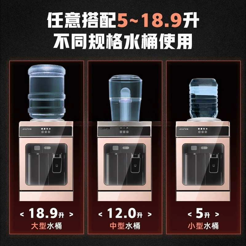 Xia Xin Water Dispenser Home Vertical Office Double Open Door Cabinet Bottle Water Refrigeration Heating Living Room Water Boiler Warm