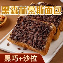 ��ɭ��Ľ˹����ɿ���������˾������͵������e�W�t��ʳҹ�����c