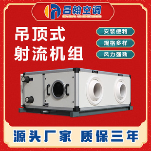 ����ˮ���{��ů��픿՚�̎��C�M��ʽ�L�����L�h�̽M��ʽ�����C�M