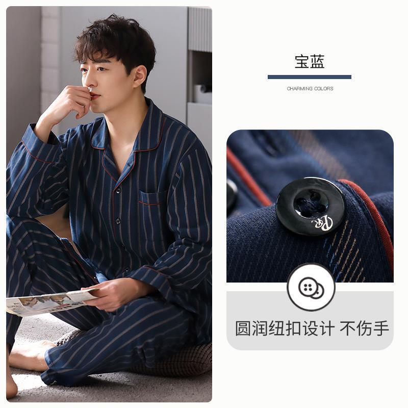 Nuevos pijamas de algodón para hombres primavera y otoño ropa de hogar de manga larga para hombres cuatro temporadas