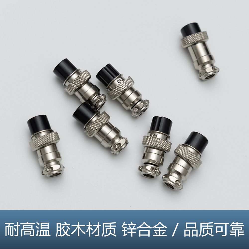 Zinc Alloy Gx16 Aviation Plug 2-10 Core High Temperature Resistant Digital Components Solid Copper Pin High Frequency Connector