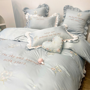 Korean-style double-sided ice silk summer four-piece silky smooth washed silk quilt cover single-piece girl heart princess style summer