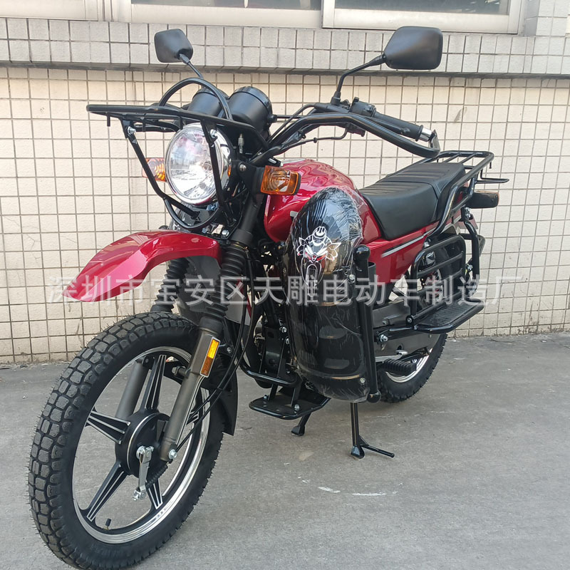 Exportación de motocicleta de hombre Wuyang 200cc250cc150c con potencia adecuada para la montaña para hombres y mujeres