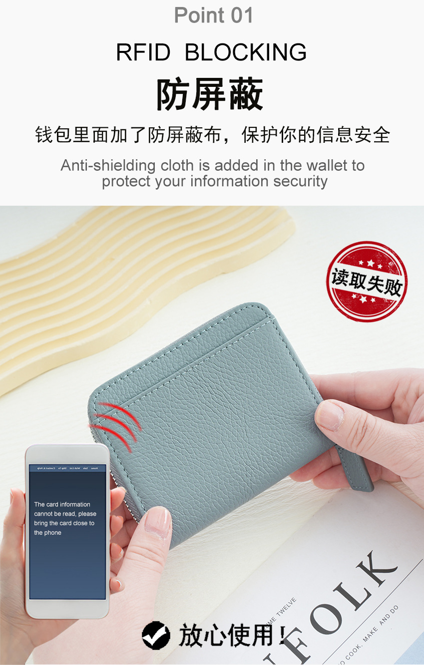 详情页_07.jpg