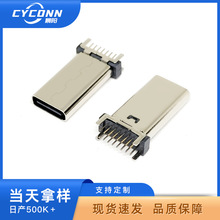 USB TYPE-Cĸ16PINʽ15.0_ mUSB-CŲ