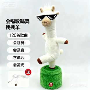 ���ë�q��ߌW�fԒ�����W�tɳ�������Օ���������胺ͯ���Y��