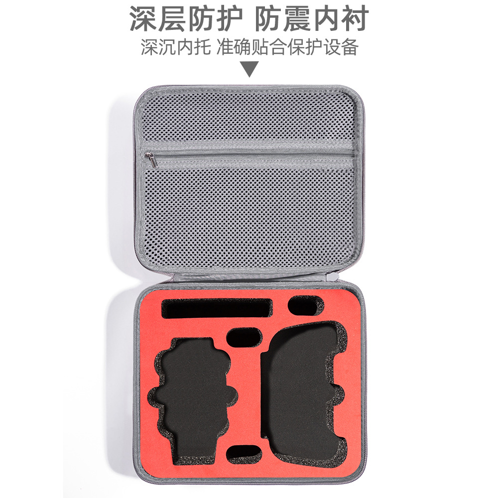 Adecuado para feimi X8 Mini bolsa de almacenamiento bolsa de UAV fimi 4K cámara bolsa de almacenamiento bolsa portátil a prueba de agua