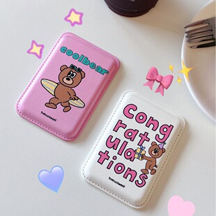 Korean Bear iPhone15Pro Magnetic Card Case Magsafe Back Sticker PU Leather Card Case