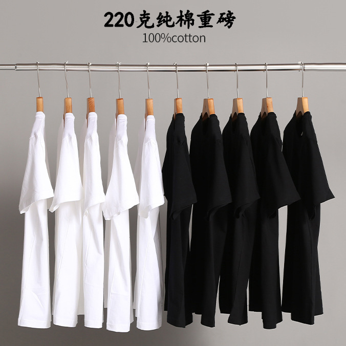 Japanese 220G Heavy T-shirt Men's Short Sleeve Cotton Summer Round Neck T-shirt Loose Solid Color Base Shirt Couple Half Sleeve Japanese 220G Heavy T-shirt Men's Short Sleeve Cotton Summer Round Neck T-shirt Loose Solid Color Base Shirt Couple Half Sleeve