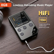 跨境批发HIFI无损播放器C5数码随身听音乐mp3新款蓝牙高音质mp4