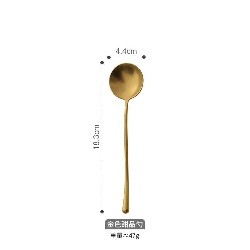 황금 디저트 스푼