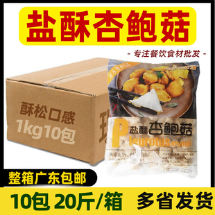 ���� ���y�f���}�����U�� ���Ʒ̨����ըС��ը�}���}������10kg