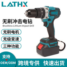 Q羳13mmܛ_荶๦늄ݽz荳