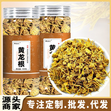 �S����ѩ�`��100g���b�S���ݸ����ʯ��Դ�^�S�����l��̴��l