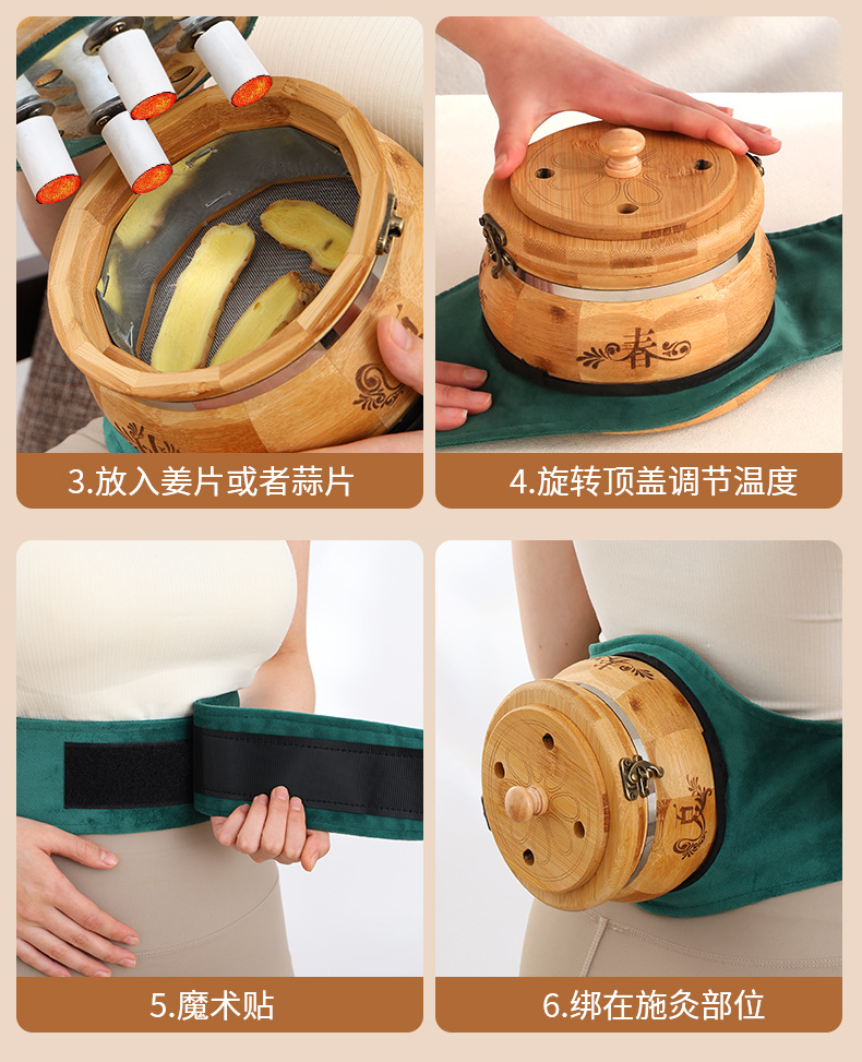 Moxibustion Box Portable Moxa Burner for Abdomen Home Use Smoke Filter Anti Scald Moxa Jar with 1 Stone Ground Moxa Stick 500g preparation