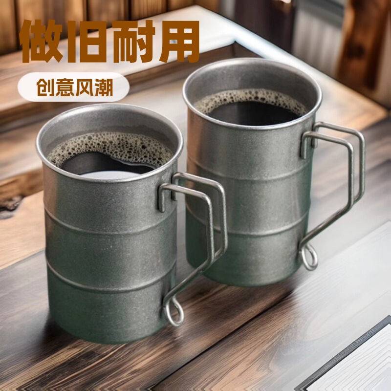 ステンレス鋼マグつや消しレトロ古いコーヒーカップ商業クリエイティブアウトドアキャンプピクニックウォーターカップビールカップ|undefined