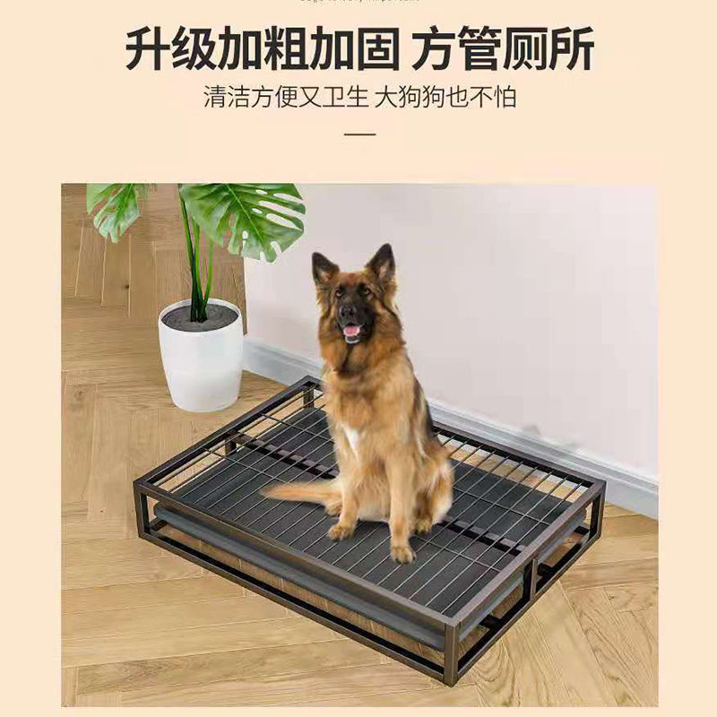 狗厕所防踩屎中小型犬便盆萨摩金毛拉布拉多大号特大号便器独立站|undefined
