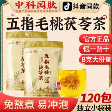 ��ָë�����߲��С��޲���͌��誚������ָë�����߲�ɽș޲��