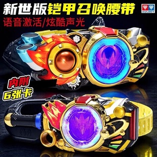 ����W���z����ʿ������׃���ن�������ģ������к����նY��