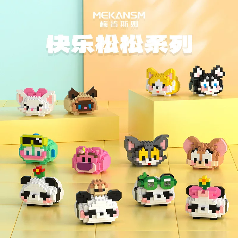 Lego, cartoon doll, constructor, toy, small particles, panda