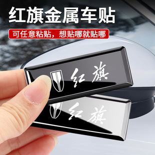 �m�üt��H5/HS5/HS3/H6/H9/HS7/eqm5��܇����܇���b��N���b����