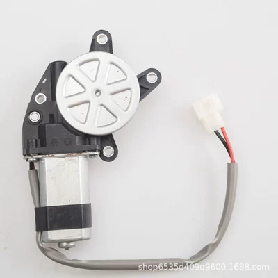 61188SA001 is suitable for Glass lifter