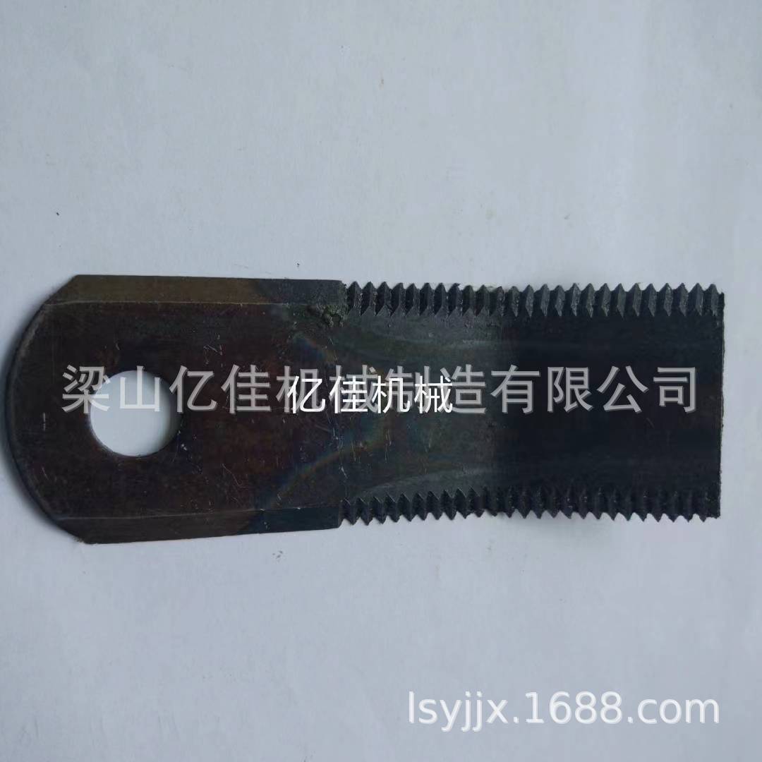 专生产刀片厂家供应捡拾机刀片  风机回收机刀片  粉碎刀具