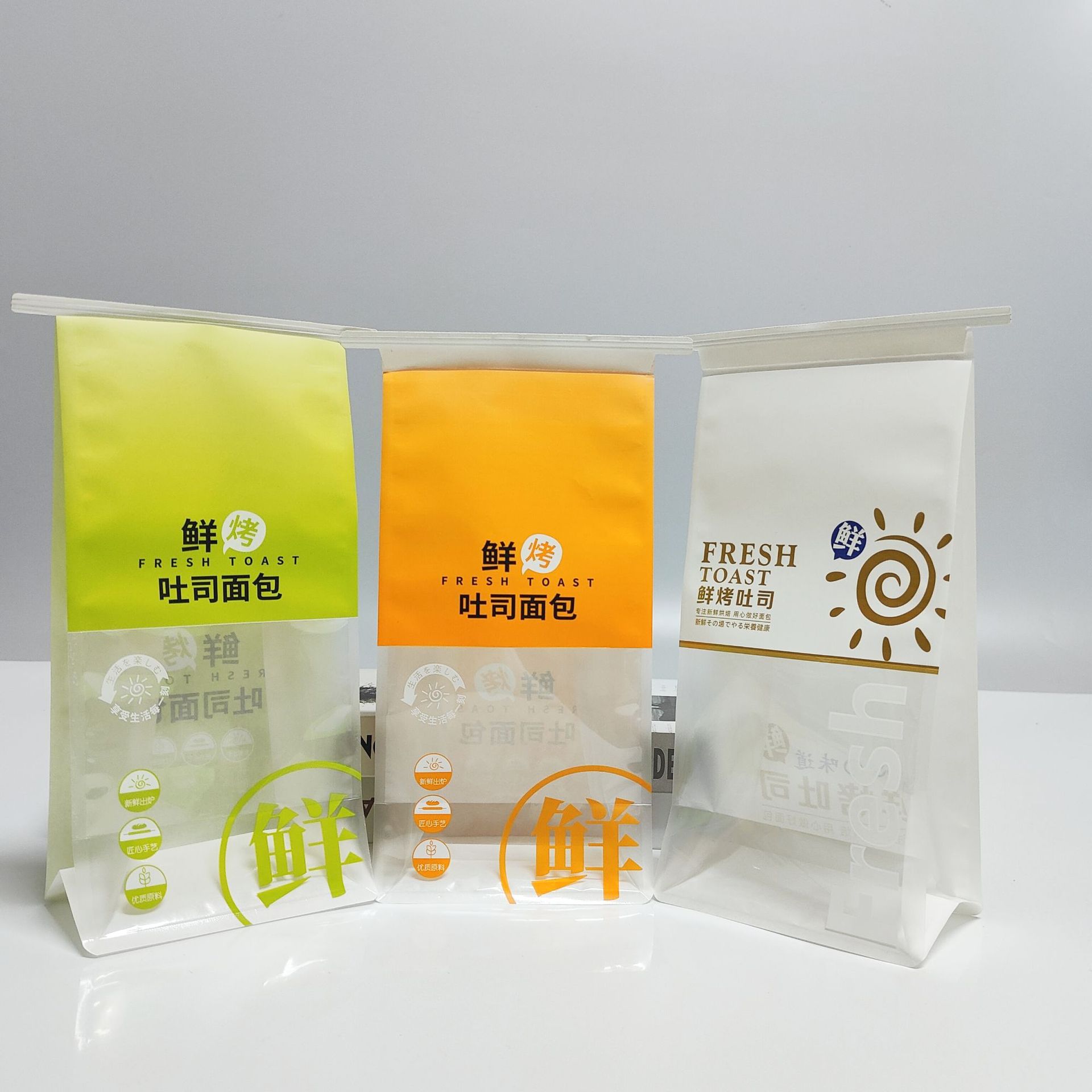 透明吐司面包袋 烘培面包开窗食品袋 牛皮纸铁丝卷边自封吐司袋