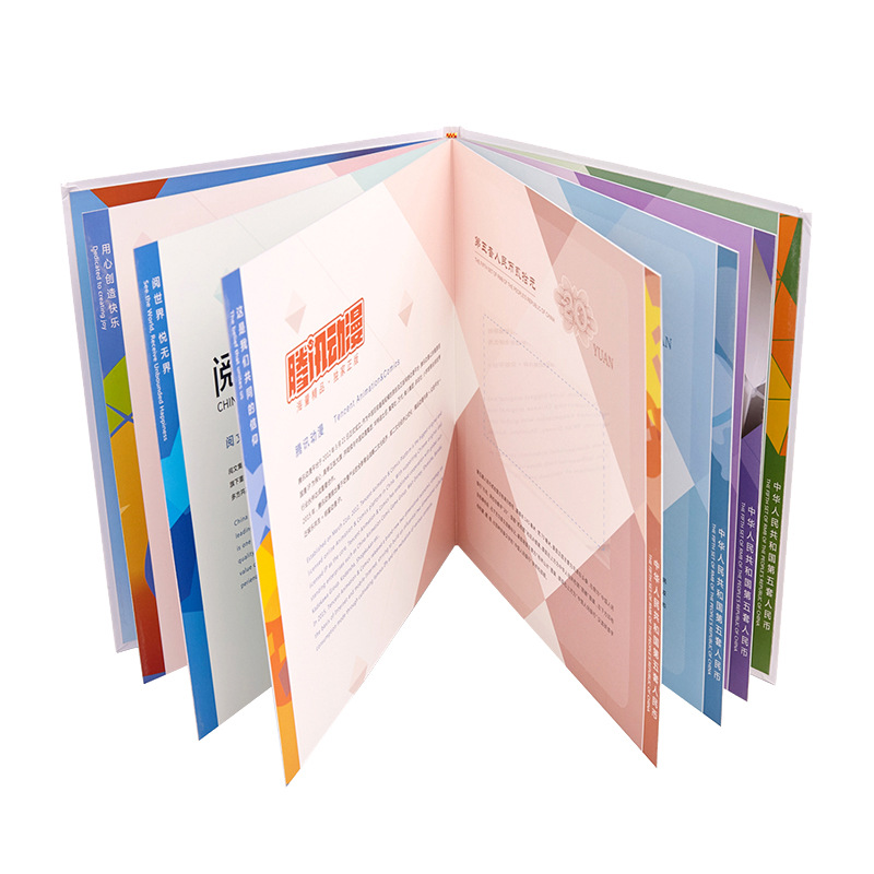 儿童精装板纸书印刷 幼儿早教图书 对裱装订儿童读物 源头厂家