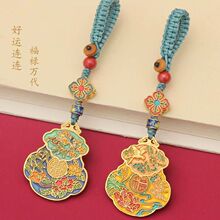 葫芦钥匙扣双面珐琅手工个性原创复古国潮男女款招财平安汽车挂件