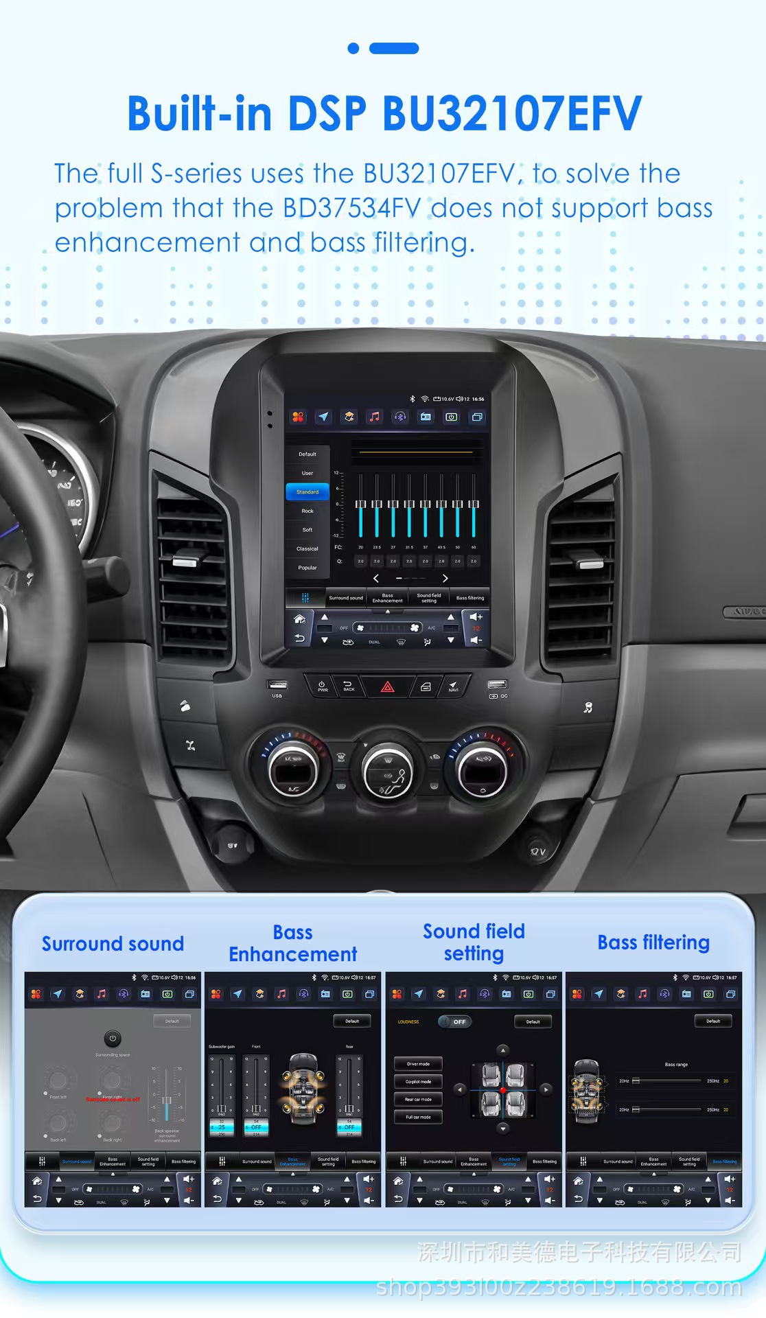Suitable for Ford Everest 11-16 Models, Vertical Screen 9.7 Wireless Carplay Car Navigation Large Screen All-In-One Device