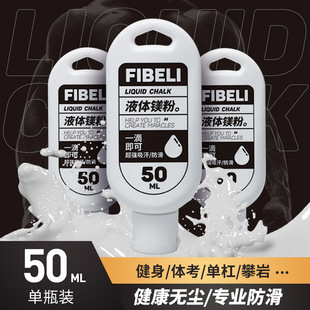 �\�ӷ�����Һ�B�V��50m�w���@����ë��䓹��轡��θ�Һ�w������