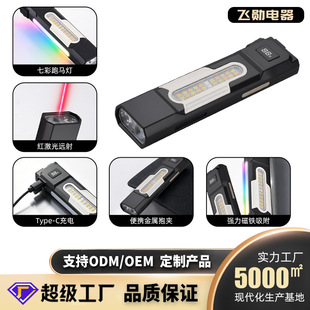 �羳���⹤���������늿�䳬�������L�m���������Ͳ������ϐ��
