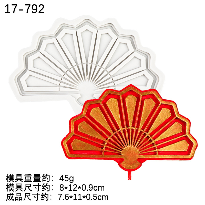 Fondant chocolate en forma de abanico molde de silicona nueva decoración de inserción de tarjeta de pastel chino molde de resina epoxi