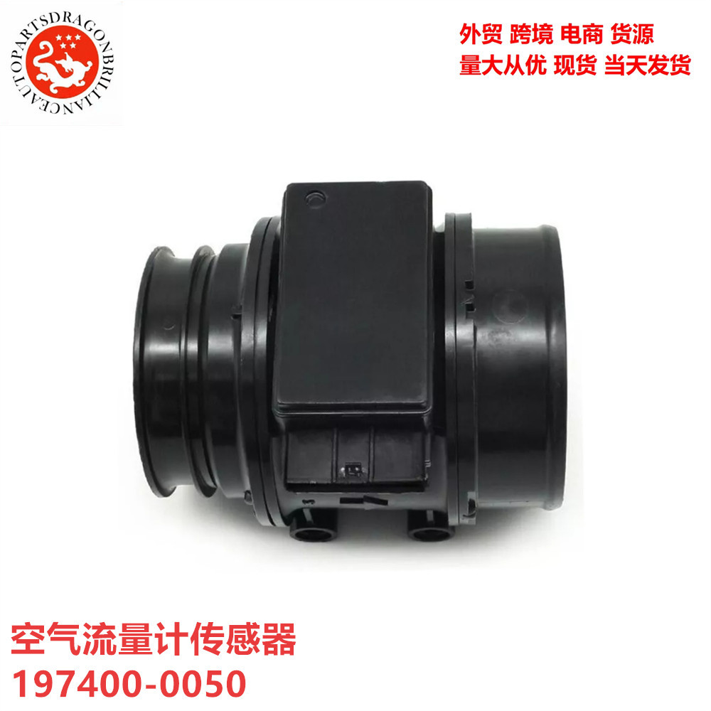 Sensor de caudalímetro de aire para Toyota 3RZ Overlord 197400 - 0050 22250 - 50060