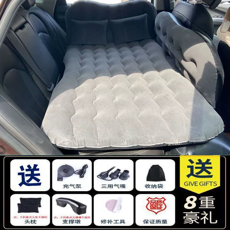 Inflatable mattress for auto for traveling for car, universal soft heel